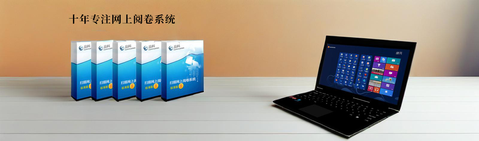 �W(w��ng)��醾�